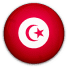 تونس